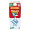 Horizon Organic Nonfat High Vitamin D Milk - 0.5gal - image 2 of 4