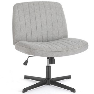 DOMETOUR Cross-Legged Chair Armless Swivel Home Office Chair No Wheels - 1 of 4