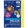 Pacon Tru-Ray Construction Paper Lively Lemon 9" x 12" 50 Sheets Per Pack 5 Packs (PAC103402-5) - 2 of 2