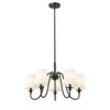 Z-Lite Gianna 5 - Light Chandelier in  Matte Black - 4 of 4