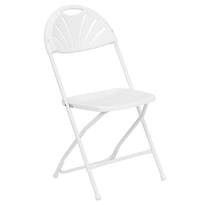 White Plastic Fan Back Folding Chairs with Steel Frame, 2-Pack