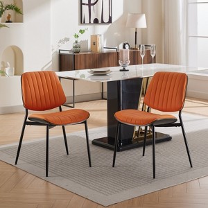 Grungis Faux Leather Kitchen Chairs Set of 2,Upholstered Armless Dining Chairs with Walnut Bentwood Back and Metal Legs for Dining Room,Kitchen - 1 of 4