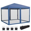 Pop Up Canopy Tent, Portable Easy Up Outdoor Screen Shelter with Mosquito Netting, Patented One Push Immediate Sun Shade with Wheeled Bag - 2 of 4