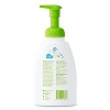 Babyganics 3pk Shampoo + Body Wash Fragrance Free - 48 fl oz Packaging May Vary - image 3 of 4