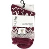 Memoi Women's Reindeer Flake Cozy Warm Thermal Crew Socks Mauve 9-11 - 4 of 4