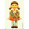 Trends International Netflix Squid Game: Season 2 - Toy Doll Unframed Wall Poster Prints - 4 of 4