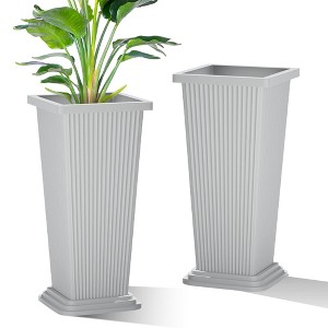 TOAOTBNBO Tall Planters Set of 2, Durable Planter with Vertical Stripes, Porch Plants with Drainage Holes and Bottom Tray - 1 of 4
