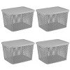 4 pack Extra Large Decorative Plastic Storage Basket w/Lid, Gray - 2 of 4