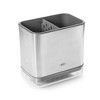 OXO Stainless Steel Sink Caddy: Kitchen Sponge & Dish Brush Holder, Light Silver, Hand Wash, 5.6" Width, 5.5" Height - 2 of 4