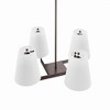 Modway Mercer 4-Light Pendant Light - 4 of 4