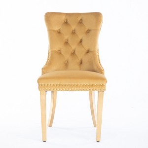 Ridstar 2 Piece Contemporary Dining Chairs, Armless Chair For Dining Room-Yellow - 1 of 4