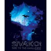 Men's Avatar Sivako! Rise to the Challenge T-Shirt - image 2 of 4