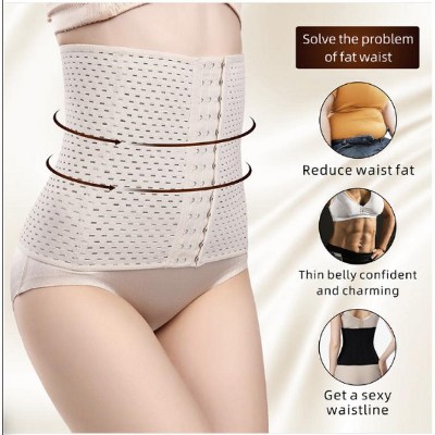 Wikineon Beige Body Shaping Waist Seal with Waist Clip ¨C Targeted Waist Slimming, Smooths Abdominal Lines, Soft Elastic Fabric for Flexible Movement