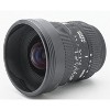Sigma 12-24mm f/4.5-5.6 EX DG IF HSM Aspherical Ultra Wide Angle Zoom Lens for Minolta and Sony SLR Cameras - 3 of 4