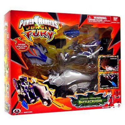 jungle fury toys