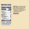 Vanilla Greek Yogurt - 32oz - Good & Gather™ - 4 of 4
