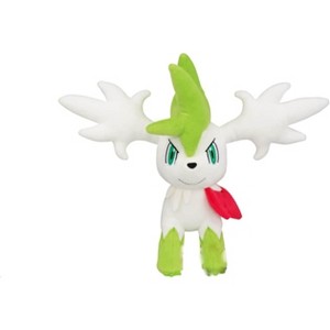 Pokemon Banpresto 10 Inch Plush - Shaymin (Sky Forme) - 1 of 1