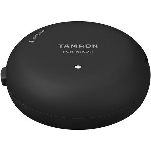Tamron TAP-in Console for Nikon F Lenses - 1 of 2