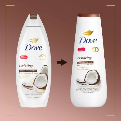 Dove Body Wash - Coconut - 20oz_3