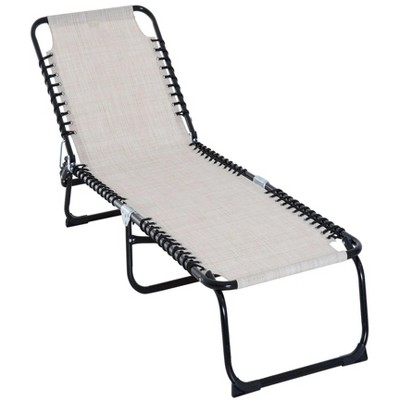 22.75"Folding Chaise Lounge Pool Chair, Patio Sun Tanning Chair