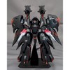 Kotobukiya - Kotobukiya - Martian Successor Nadesico: The Motion Picture - Prince Of Darkness - Black Sarena - 4 of 4