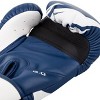 Venum Challenger 3.0 Training Boxing Gloves - 4 of 4