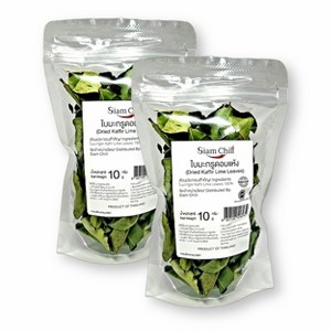 Siam Chili Premium Dried Kaffir Lime Leaves "Bai Ma Krut" 10 G. (Pack of 2) - 1 of 4