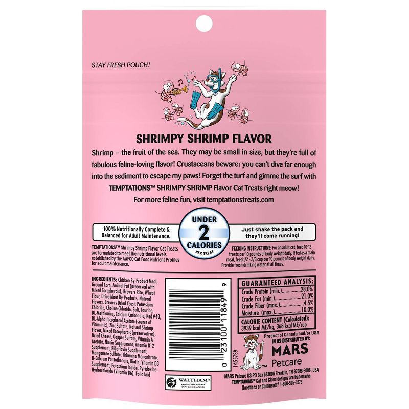 Temptations Shrimpy Shrimp Flavor Crunchy Cat Treats, 3 of 8