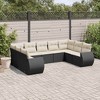 vidaXL Garden Sofa Set Black, Cream White PE rattan, powder-coated steel - 2 of 4