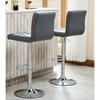 CAVINAS Swivel Barstools Set of 2, Height Adjustable Faux Leather Counter Height Bar Stool Chair with Back for Bar, Kitchen, Dining Room - 2 of 4
