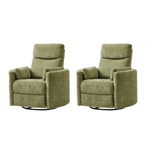 Fermin Swivel Rocker Power Recliner Set of 2|ARTFUL LIVING DESIGNS - 1 of 4