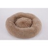 DOMETOUR 19 Inch Anti-Slip Round Fluffy Plush Faux Fur Cat Bed Fits up to 15 lbs Pets - 4 of 4