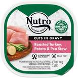 Nutro Cuts In Gravy Grain Free Adult Wet Dog Food - 3.5oz