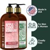 Lovery Apple Cider Vinegar Shampoo and Coconut Avocado Conditioner Gift Set - 32oz Hair Care Made in USA - 4 of 4