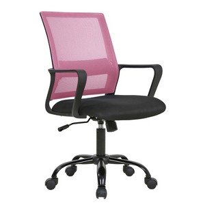 BestMassage Ergonomic Home Office Chair Desk Chair Executive Chair with Breathable Mesh Backrest and Adjustable Seat Height and Armrests - 1 of 4