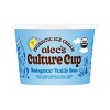Culture Cup Organic Frozen Madagascar Vanilla Bean - 4ct/14 fl oz - 3 of 4
