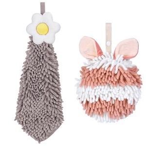 REGALWOVEN 2 Packs Soft Absorbent Flower and Rabbit Shape Decorative Chenille Hand Towel for Bathroom 6" x 15"/7" x 7" - 1 of 4
