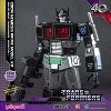 Nemesis Prime AMK Pro Series Model Kit | Transformers | Yolopark Action figures - 3 of 4