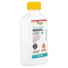 ManukaGuard Medical Grade Manuka Honey, Natural Lemon Peach, 6.8 oz (200 ml) - 4 of 4