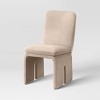 Safflower Sculptural Dining Chair Dark Tan - Threshold™ - 2 of 4