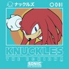 Girls Sonic the Hedgehog Knuckles Portrait T Shirt - 2 of 4