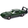1969 Dodge Charger Daytona Dark Green Met w/Green Interior "Mecum Auctions" 1/64 Diecast Model Car by Johnny Lightning - 2 of 3