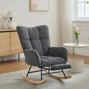 Modern Nursery Rocking Chair with Footrest, Teddy/Corduroy Upholstered Glider Chair with High Backrest & Solid Wood Legs - ModernLuxe - 1 of 4