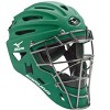 Mizuno Samurai G4 Youth Baseball Catcher's Helmet - 2 of 3