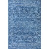 JONATHAN Y Ferro Filigree Area Rug - 2 of 4