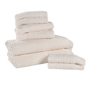 Cotton Geometric Jacquard Plush Soft Absorbent Bath Towel Set by Blue Nile Mills - 1 of 4