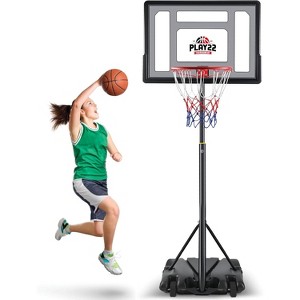 Kids Basketball Hoop - 70-84in Adjustable Height, Portable Basketball Hoops & Goals for Kids-Youth in In/Outdoor - Fillable Base - Play22Usa - 1 of 4