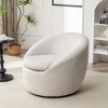 31'' Teddy Fabric Barrel Swivel Accent Chair with Metal Base, Plush Cushion and Rounded Back for Living Room - 4 of 4