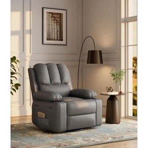 22'' Rocker Swivel Recliner Chair, Faux PU Leather Recliner with 1.5X Sponge Filling, Side Pocket & Cup Holder, for Living Room, Bedroom - 1 of 4
