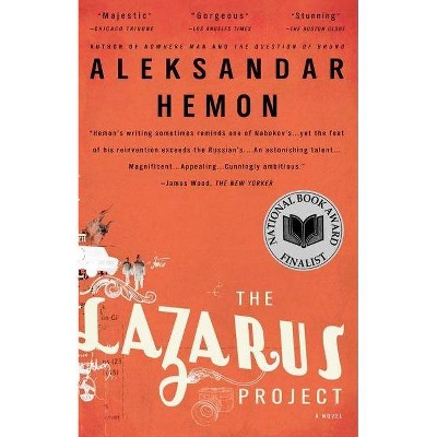 The Lazarus Project - by  Aleksandar Hemon (Paperback)